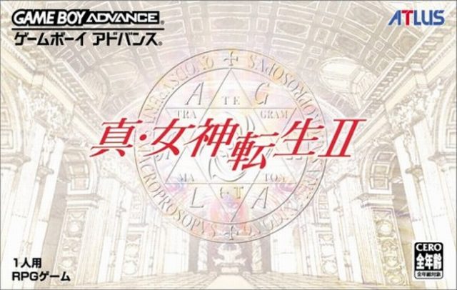 The coverart image of Shin Megami Tensei II