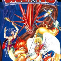 Breath of Fire: Ryuu no Senshi