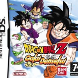 Dragon Ball Z: Goku Densetsu