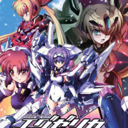 Triggerheart Exelica Enhanced