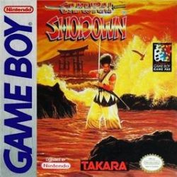 Samurai Shodown