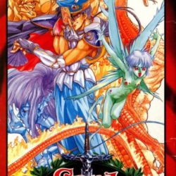 Coverart of Card Master - Rimusaria no Fuuin