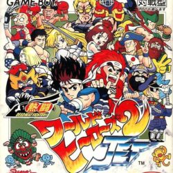 Nettou World Heroes 2 Jet