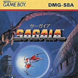 Sagaia 