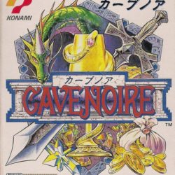 Cave Noire
