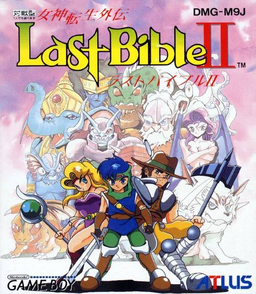 The coverart image of Megami Tensei Gaiden: Last Bible II