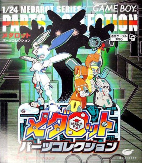 The coverart image of Medarot: Parts Collection 