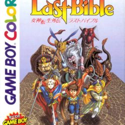 Coverart of Megami Tensei Gaiden - Last Bible 