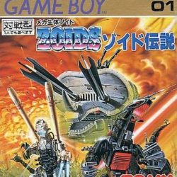 Zoids Densetsu 