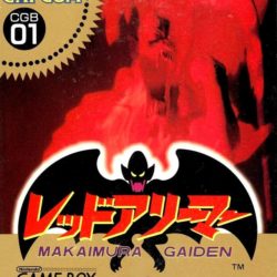 Red Arremer - Makaimura Gaiden 