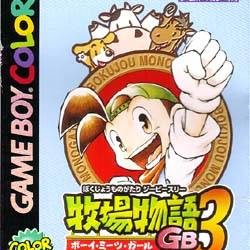 Coverart of Bokujou Monogatari GB3 - Boy Meets Girl 