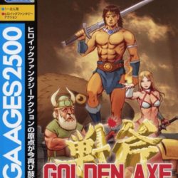 Sega Ages 2500 Series Vol. 5: Golden Axe