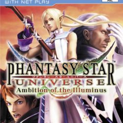 Phantasy Star Universe: Ambition of the Illuminus