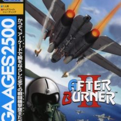 Sega Ages 2500 Series Vol. 10: After Burner II