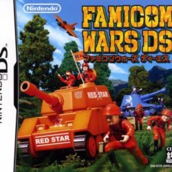 Famicom Wars DS