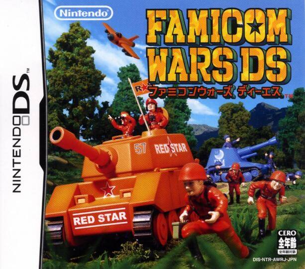 The coverart image of Famicom Wars DS