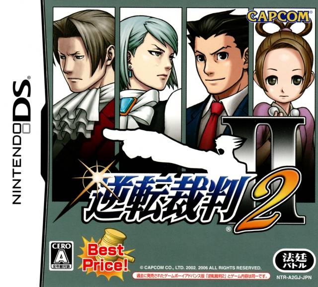 The coverart image of Gyakuten Saiban 2