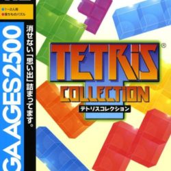 Sega Ages 2500 Series Vol. 28: Tetris Collection