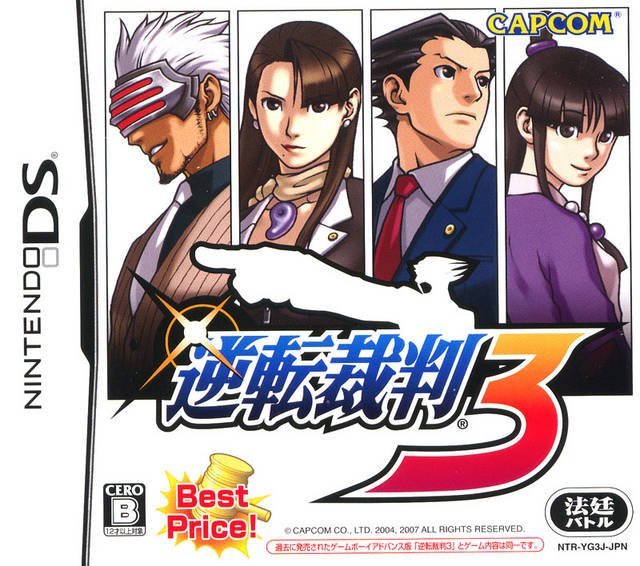 The coverart image of Gyakuten Saiban 3