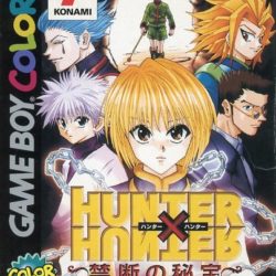 Hunter X Hunter - Kindan no Hihou 