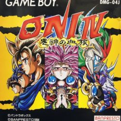 Oni IV: Kijin no Ketsuzoku