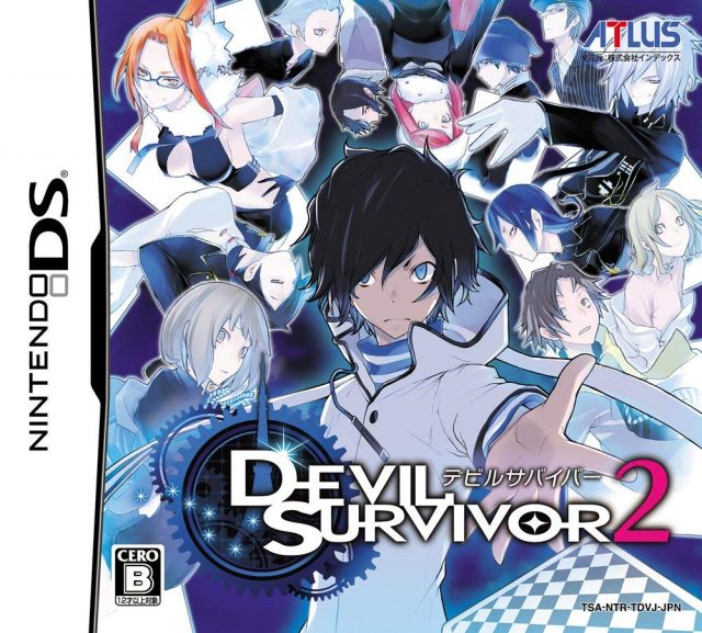 The coverart image of Devil Survivor 2