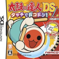 Taiko no Tatsujin DS: Touch de Dokodon!