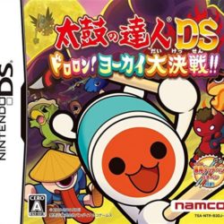 Taiko no Tatsujin DS: Dororon! Yokai Daikessen!!