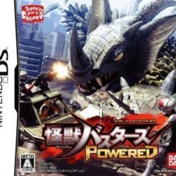 Kaijuu Busters Powered