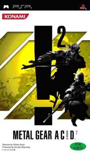 The coverart image of Metal Gear Acid 2