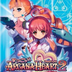 Suggoi! Arcana Heart 2