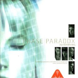 Phase Paradox