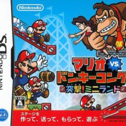Mario vs. Donkey Kong: Totsugeki! Mini-Land