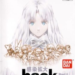.hack//Infection: Part 1