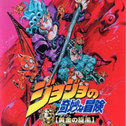 Jojo no Kimyou na Bouken: Ougon no Kaze