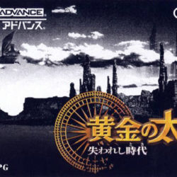 Ougon no Taiyou: Shitsu Warate Jidai 