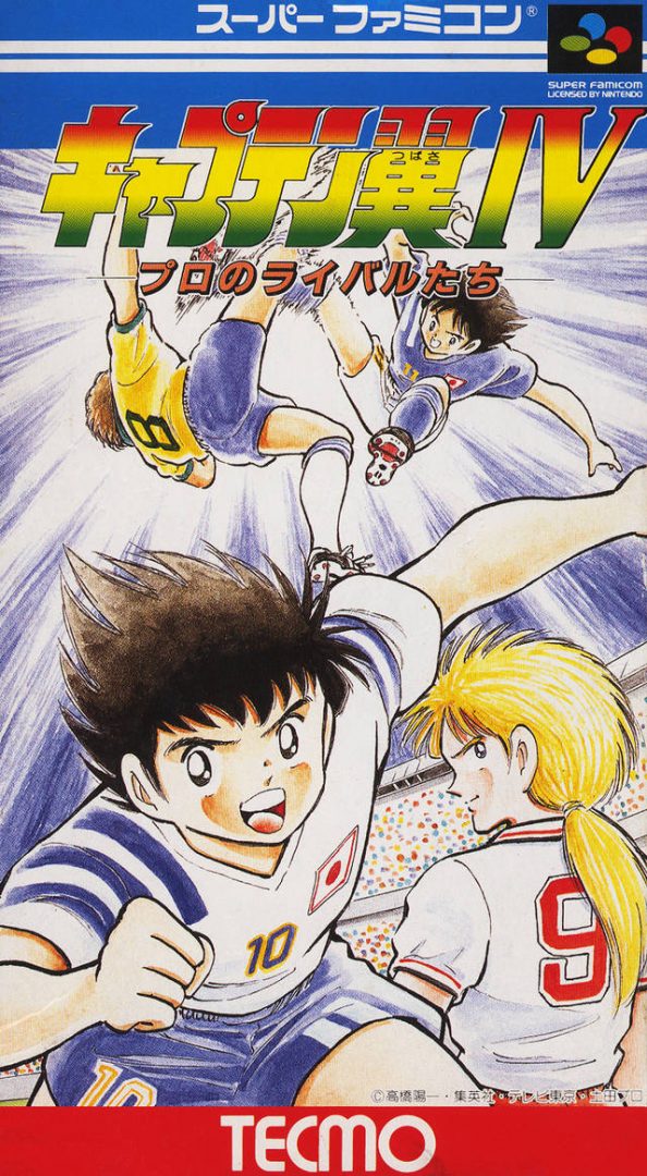 The coverart image of Captain Tsubasa IV - Pro no Rival-tachi