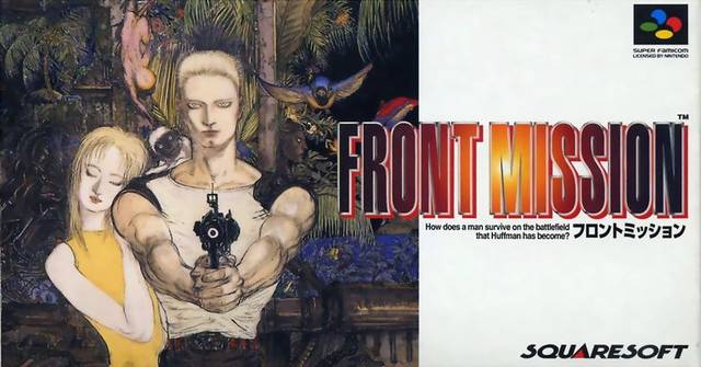 The coverart image of Front Mission (Italian Patched)