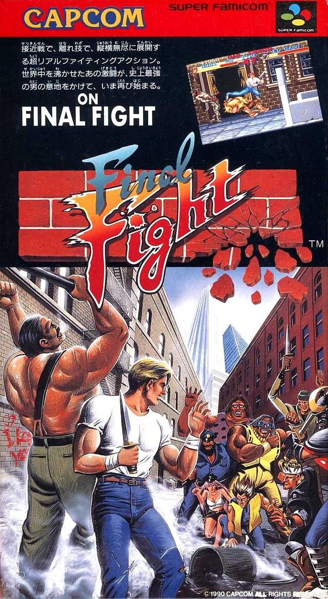 The coverart image of Final Fight (Arcade Remix)