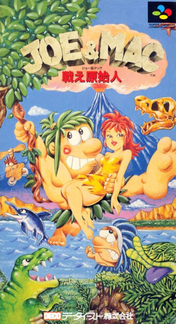 The coverart image of Joe & Mac - Tatakae Genshijin