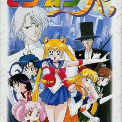 Bishoujo Senshi Sailor Moon R