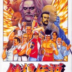 Garou Densetsu Special