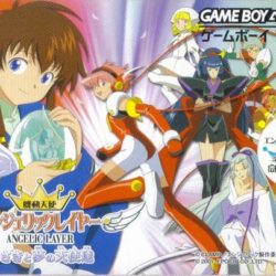 Coverart of Kidou Tenshi Angelic Layer: Misaki to Yume no Tenshi-tachi