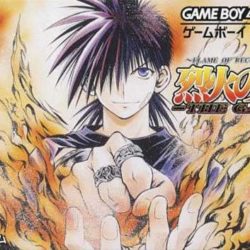 Coverart of Recca no Honoo: Flame of Recca
