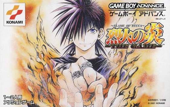The coverart image of Recca no Honoo: Flame of Recca