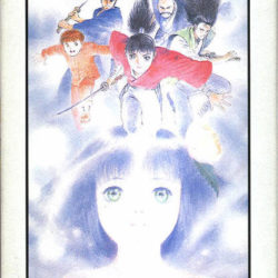 Benkei Gaiden - Suna no Shou 