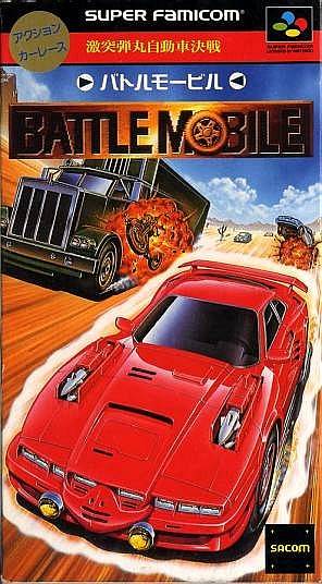 The coverart image of Gekitotsu Dangan Jidousha Kessen - Battle Mobile