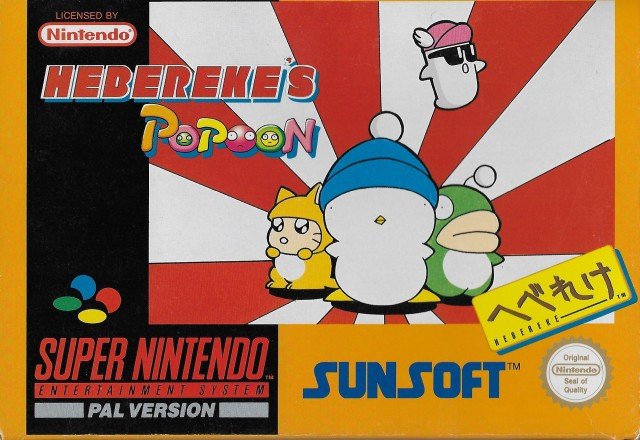 The coverart image of Hebereke's Popoon 