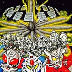 Gaia Saver - Hero Saidai no Sakusen 