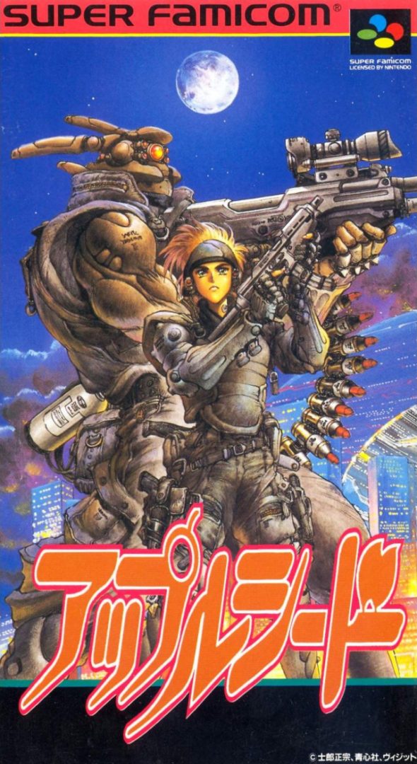 The coverart image of Appleseed